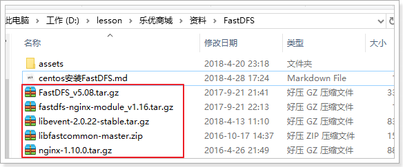 1526205834487